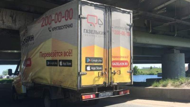 Ridiculously low Russian bridge claims 150th truck, and counting